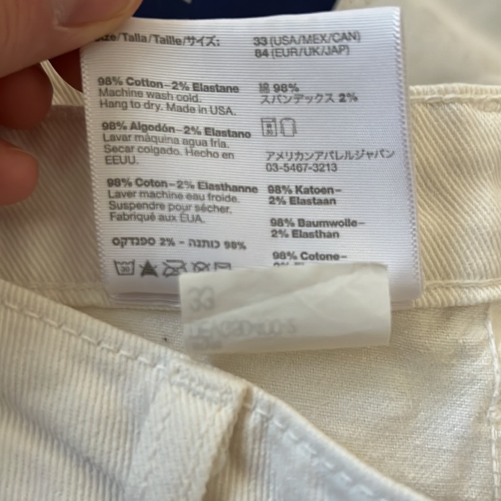 White jeans - Picture 15 of 16